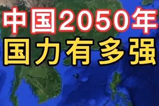 菲奥雷：罗马必须允许迪巴拉在对手禁区前拥有战术自由度